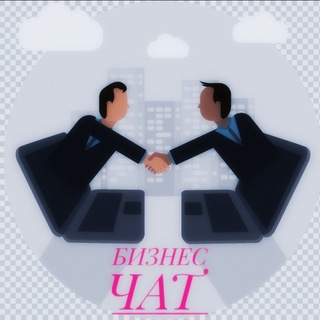 Логотип Телеграм канала biznes_klient_rabota. Бесплатная аналитика Telegram каналов