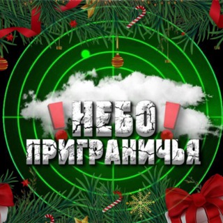 Telegram Channel logo neboprigran. Free Telegram Channel Analytics