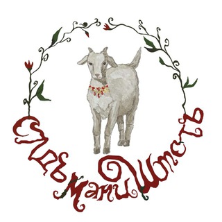 Логотип Телеграм канала . Бесплатная аналитика Telegram каналов