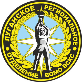 Логотип Телеграм канала . Бесплатная аналитика Telegram каналов