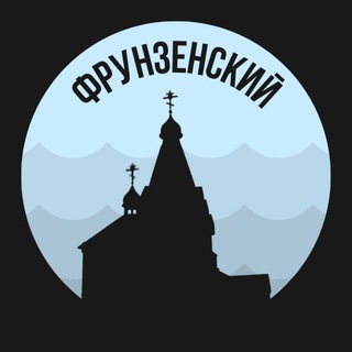 Логотип Телеграм канала frynzensky_piter. Бесплатная аналитика Telegram каналов