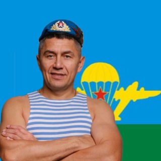 Логотип Телеграм канала . Бесплатная аналитика Telegram каналов