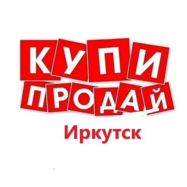 Логотип Телеграм канала lztj0dnq9a4btknyxzkrhvjnjln-s4veaczuoynxn7i. Бесплатная аналитика Telegram каналов