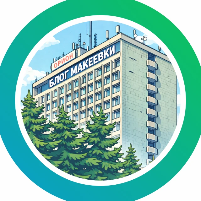 Telegram Channel logo 096yldbw7njobatpdgyxqqptfmh7rwbtkvo7gwu1goc. Free Telegram Channel Analytics