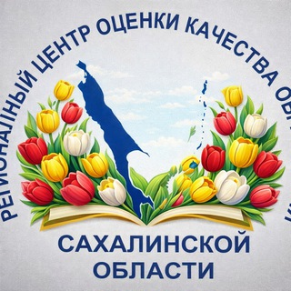 Логотип Телеграм канала . Бесплатная аналитика Telegram каналов