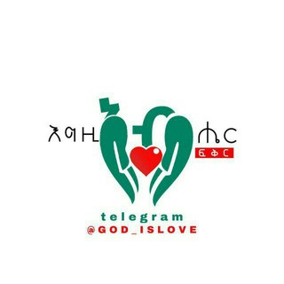 Telegram Channel logo godis_love. Free Telegram Channel Analytics