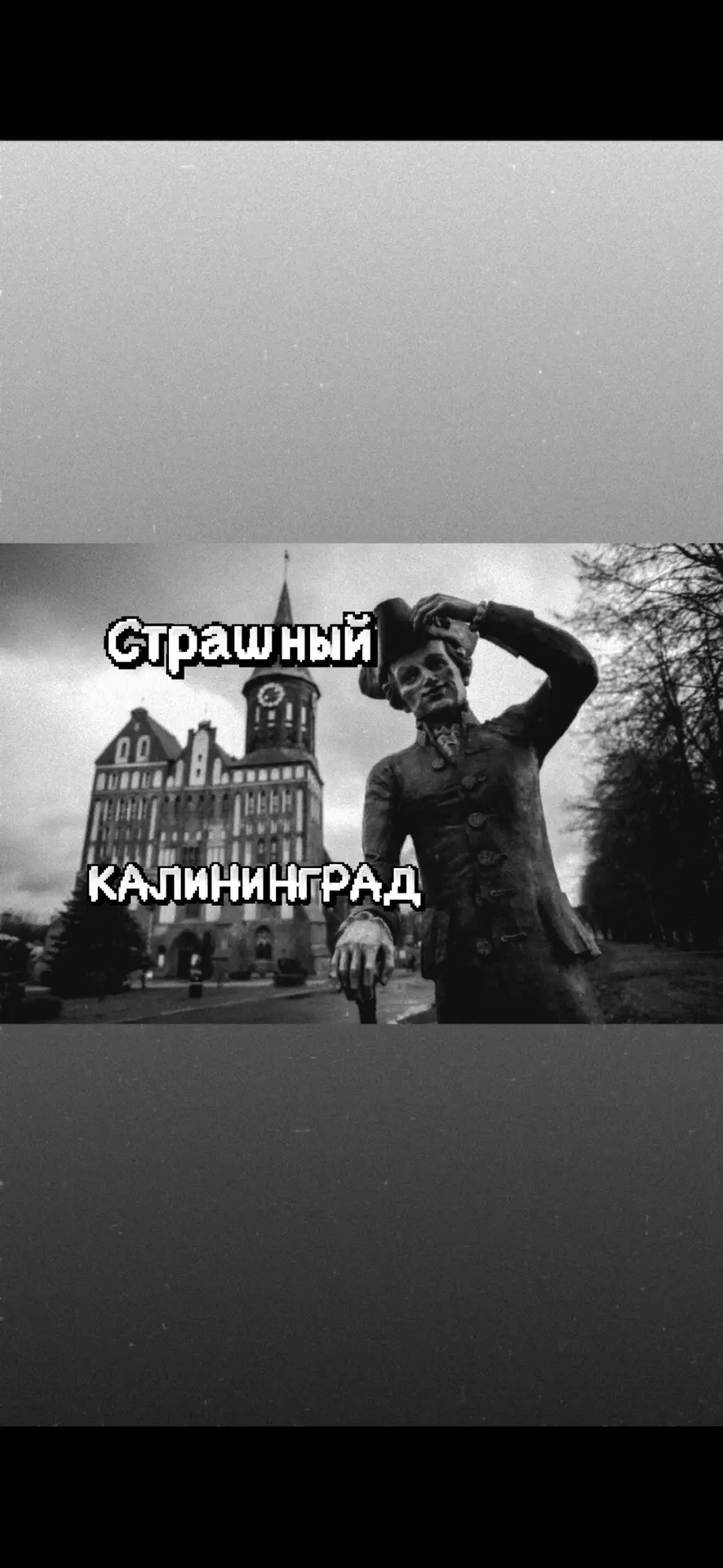 Логотип Телеграм канала wocv8tgvj-1-viopsb8kh4ia0mtp5g30kmso5ayxsbi. Бесплатная аналитика Telegram каналов