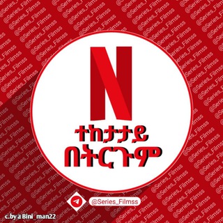 Telegram Channel logo series_filmss. Free Telegram Channel Analytics