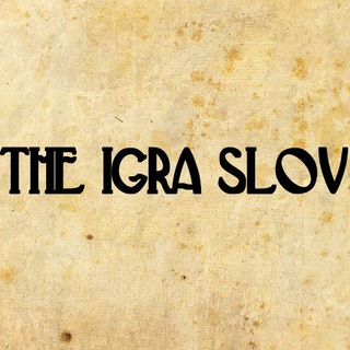 Логотип Телеграм канала calamburisticka. Бесплатная аналитика Telegram каналов