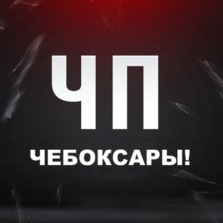 Логотип Телеграм канала +rOo5M7PyZAI5ZmY6. Бесплатная аналитика Telegram каналов