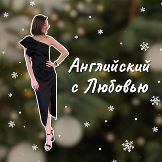 Логотип Телеграм канала . Бесплатная аналитика Telegram каналов