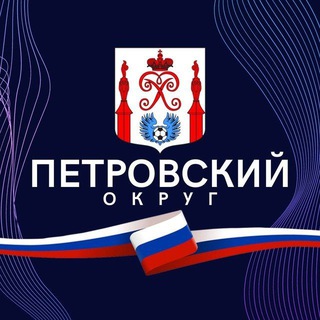 Логотип Телеграм канала . Бесплатная аналитика Telegram каналов