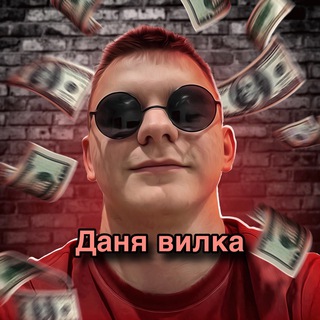 Логотип Телеграм канала . Бесплатная аналитика Telegram каналов