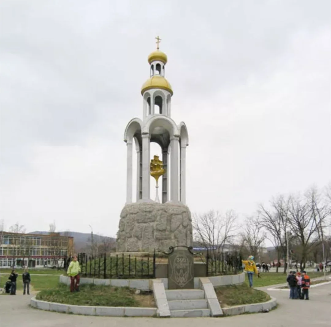 Логотип Телеграм канала fokinonews. Бесплатная аналитика Telegram каналов