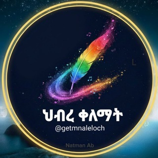 Telegram Channel logo getmnaleloch. Free Telegram Channel Analytics