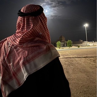 Telegram Channel logo . Free Telegram Channel Analytics