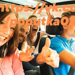 Telegram Channel logo popytka21. Free Telegram Channel Analytics