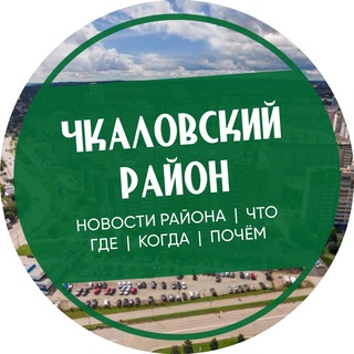 Логотип Телеграм канала . Бесплатная аналитика Telegram каналов