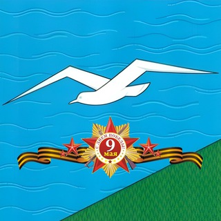 Логотип Телеграм канала . Бесплатная аналитика Telegram каналов