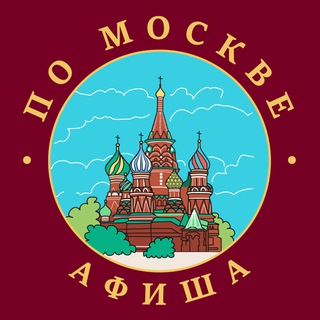 Логотип Телеграм канала +MAa1k-vsvOM0YzZi. Бесплатная аналитика Telegram каналов