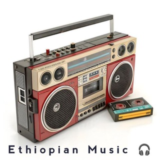 Логотип Телеграм канала yedronazemenawimusika. Бесплатная аналитика Telegram каналов