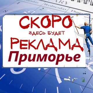 Логотип Телеграм канала +jGP9J7EQNCk5NjYy. Бесплатная аналитика Telegram каналов