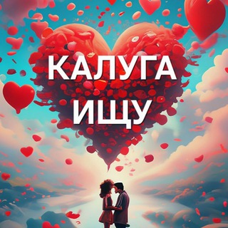 Telegram Channel logo klgishy. Free Telegram Channel Analytics