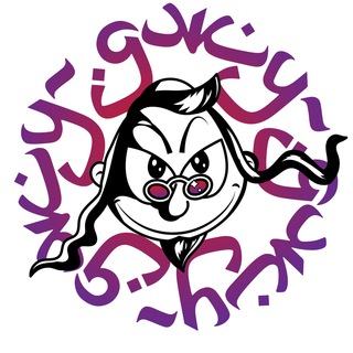 Логотип Телеграм канала young Jew beats. Бесплатная аналитика Telegram каналов