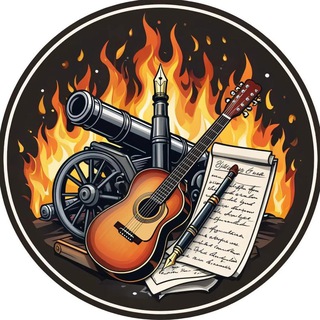 Логотип Телеграм канала . Бесплатная аналитика Telegram каналов