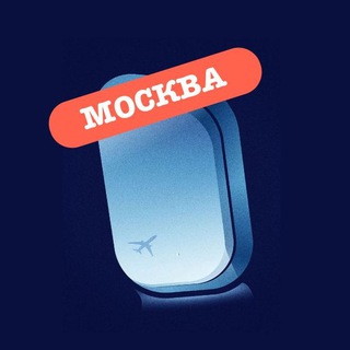 Telegram Channel logo msc_avia. Free Telegram Channel Analytics