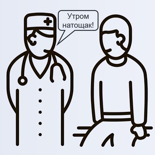 Логотип Телеграм канала . Бесплатная аналитика Telegram каналов