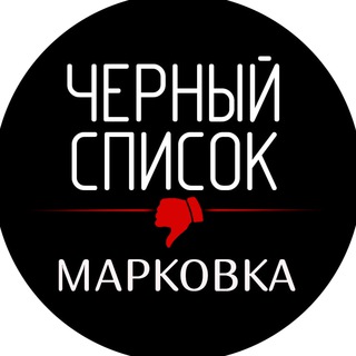 Логотип Телеграм канала . Бесплатная аналитика Telegram каналов