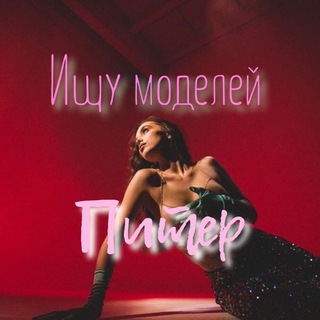 Telegram Channel logo rtxftop. Free Telegram Channel Analytics