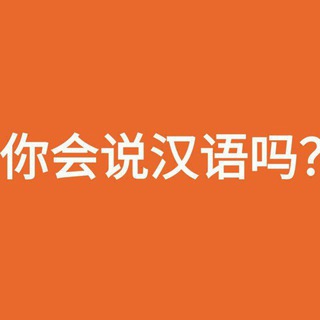 Логотип Телеграм канала dnevnik_kitaista. Бесплатная аналитика Telegram каналов