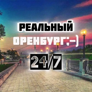 Логотип Телеграм канала +lbzZboicbV43MmM6. Бесплатная аналитика Telegram каналов