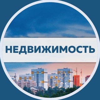 Telegram Channel logo nedvizch_23. Free Telegram Channel Analytics