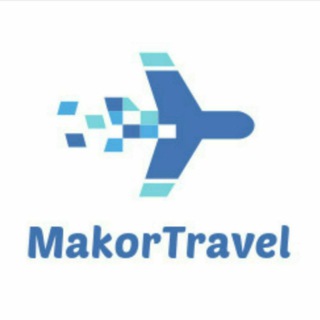 Логотип Телеграм канала MakorTravel. Бесплатная аналитика Telegram каналов