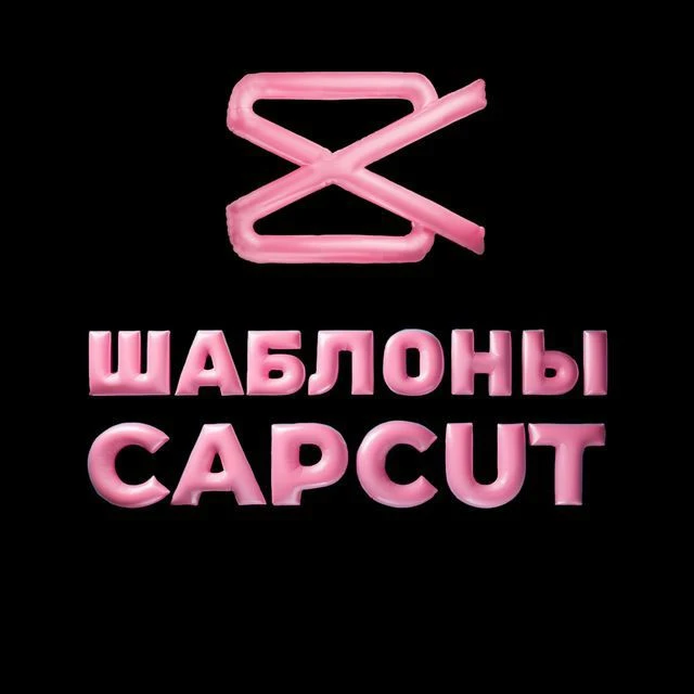 Telegram Channel logo womenidea_vmax. Free Telegram Channel Analytics