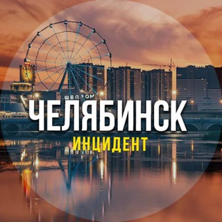 Логотип Телеграм канала +nCuEpSV9sthiOWE6. Бесплатная аналитика Telegram каналов