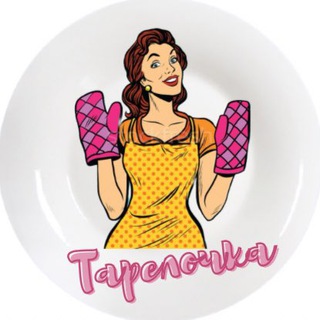 Логотип Телеграм канала +QSTI31T_CHI4M2Qy. Бесплатная аналитика Telegram каналов