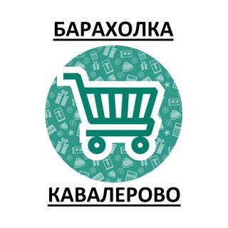 Telegram Channel logo kavalerovobarax. Free Telegram Channel Analytics