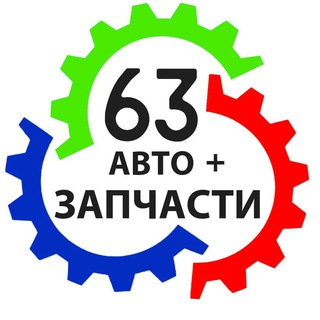 Логотип Телеграм канала auto_zapchasti_samara. Бесплатная аналитика Telegram каналов