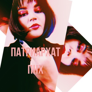 Логотип Телеграм канала Фемарт. Бесплатная аналитика Telegram каналов