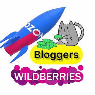 Логотип Телеграм канала reklama_bloggers_wb2. Бесплатная аналитика Telegram каналов