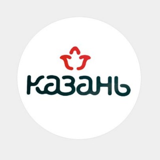 Telegram Channel logo kazan_chat_ads. Free Telegram Channel Analytics