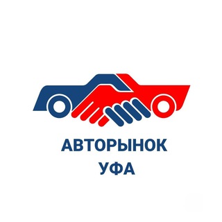 Telegram Channel logo autosaleufa. Free Telegram Channel Analytics