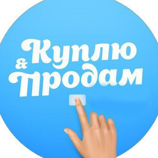 Telegram Channel logo Barakholka_Strogino. Free Telegram Channel Analytics