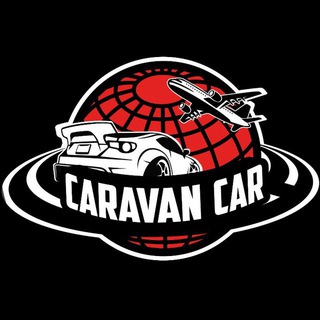 Логотип Телеграм канала caravancarchat. Бесплатная аналитика Telegram каналов