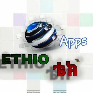 Telegram Channel logo 🇪🇹Ethio Apps Store 📀. Free Telegram Channel Analytics