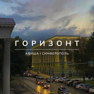 Логотип Телеграм канала grzntsimf. Бесплатная аналитика Telegram каналов